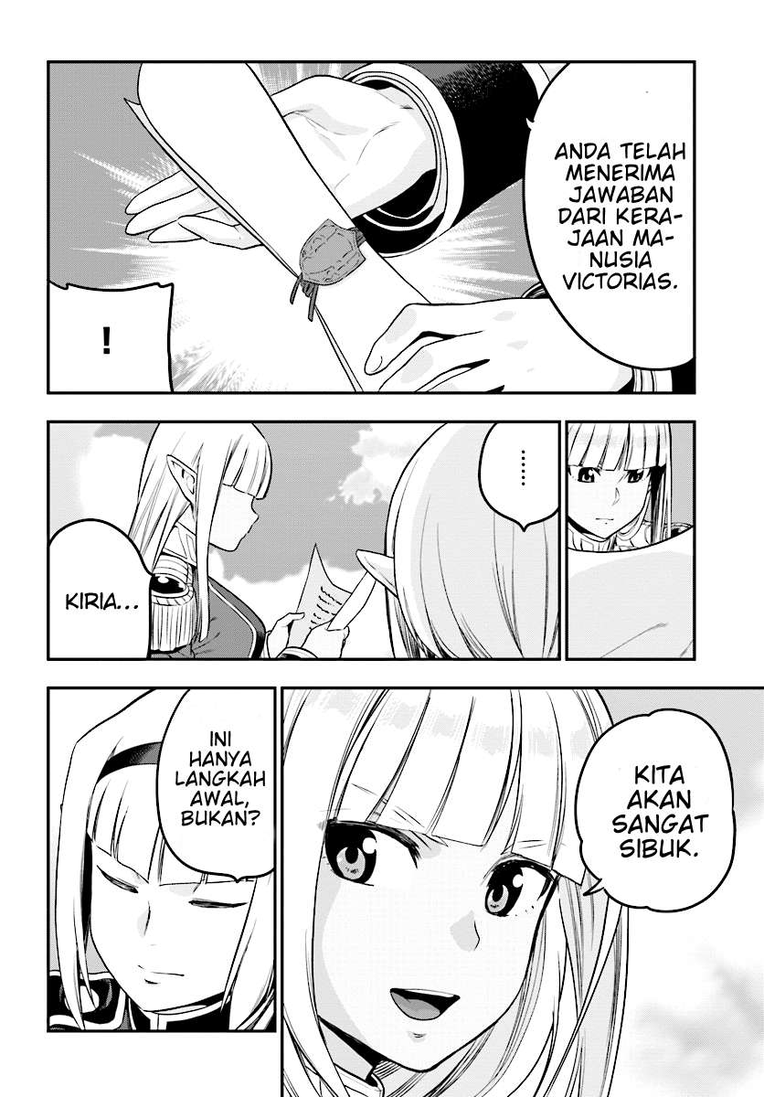 Konjiki no Moji Tsukai: Yuusha Yonin ni Makikomareta Unique Cheat Chapter 35 - halaman 25