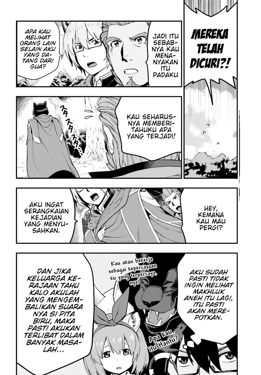 Konjiki no Moji Tsukai: Yuusha Yonin ni Makikomareta Unique Cheat Chapter 35 - halaman 9