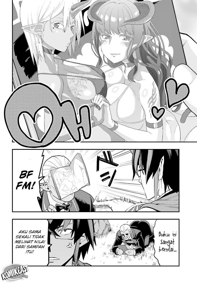 Konjiki no Moji Tsukai: Yuusha Yonin ni Makikomareta Unique Cheat Chapter 36 - halaman 15