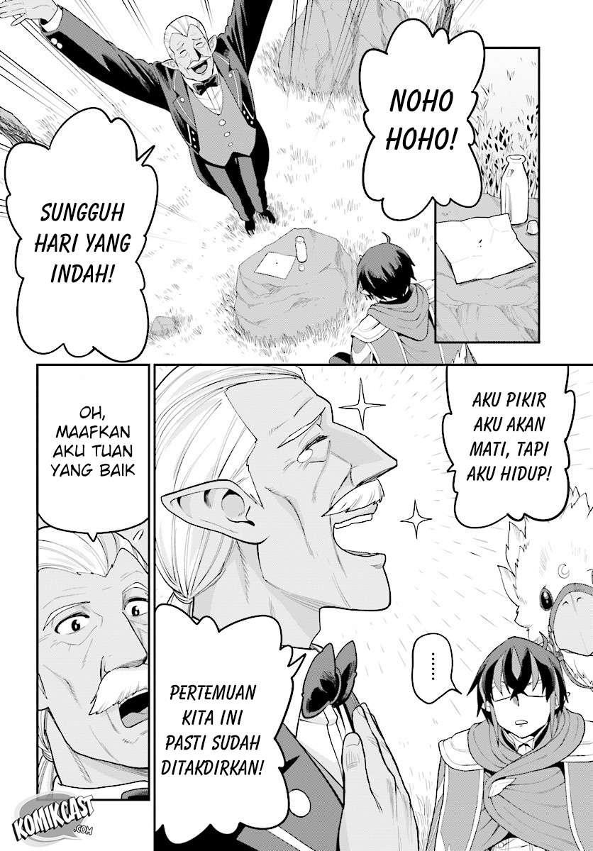 Konjiki no Moji Tsukai: Yuusha Yonin ni Makikomareta Unique Cheat Chapter 36 - halaman 17