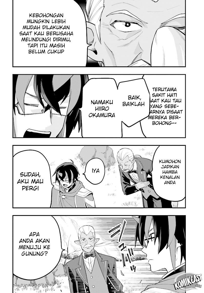 Konjiki no Moji Tsukai: Yuusha Yonin ni Makikomareta Unique Cheat Chapter 36 - halaman 21