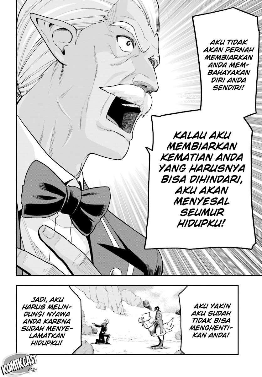 Konjiki no Moji Tsukai: Yuusha Yonin ni Makikomareta Unique Cheat Chapter 36 - halaman 24