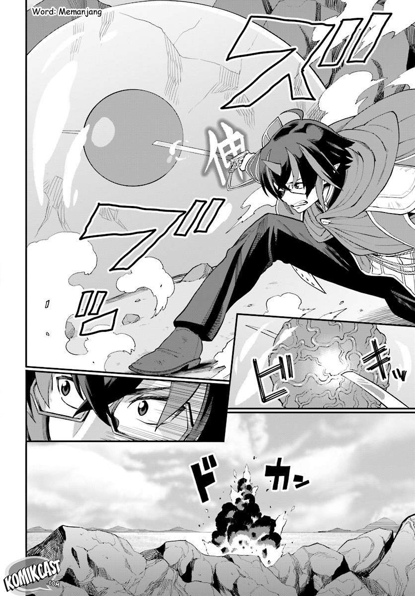 Konjiki no Moji Tsukai: Yuusha Yonin ni Makikomareta Unique Cheat Chapter 36 - halaman 4