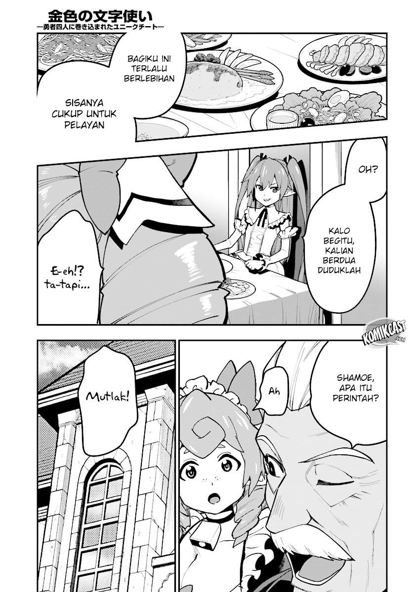 Konjiki no Moji Tsukai: Yuusha Yonin ni Makikomareta Unique Cheat Chapter 37 - halaman 10
