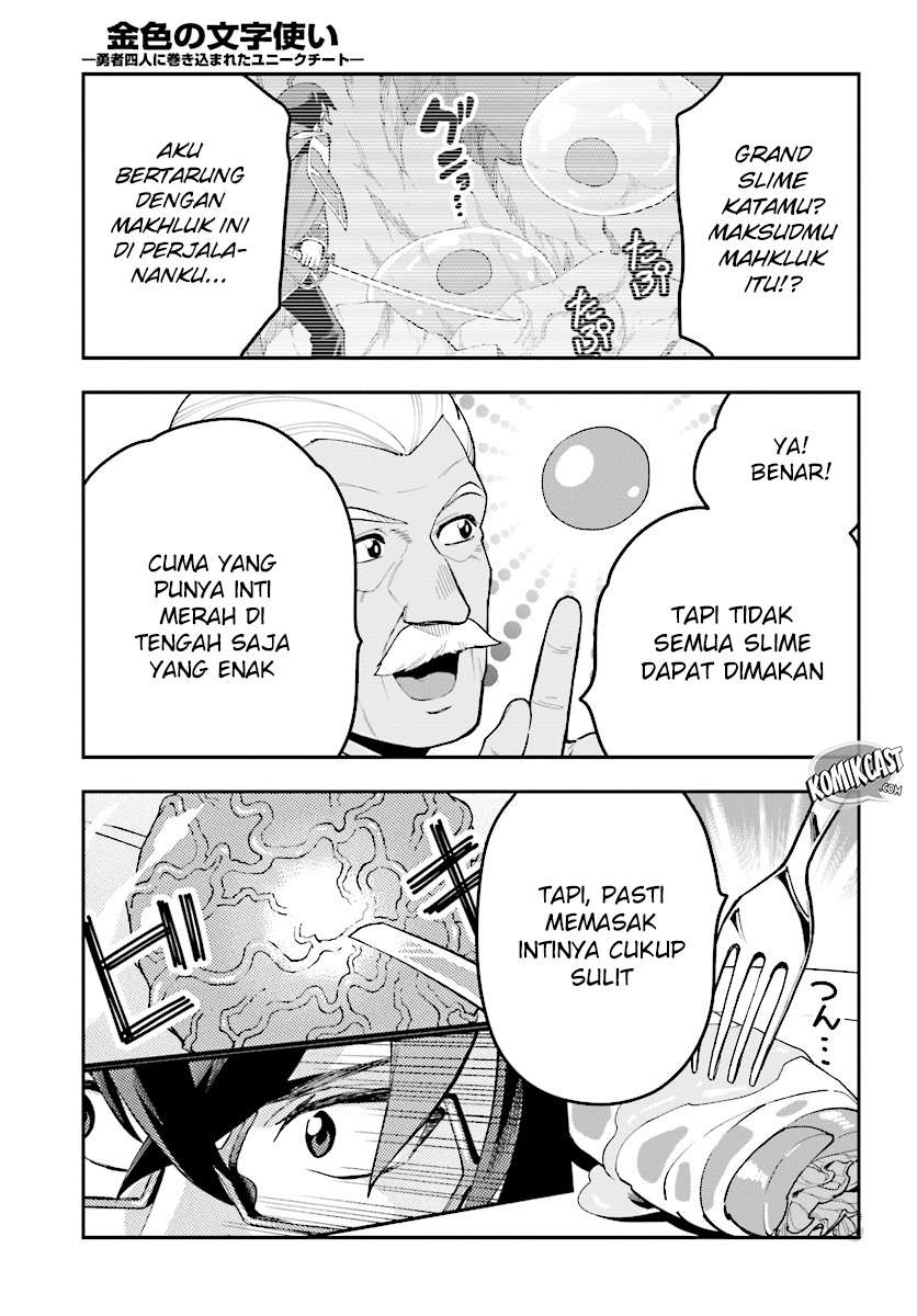 Konjiki no Moji Tsukai: Yuusha Yonin ni Makikomareta Unique Cheat Chapter 37 - halaman 12