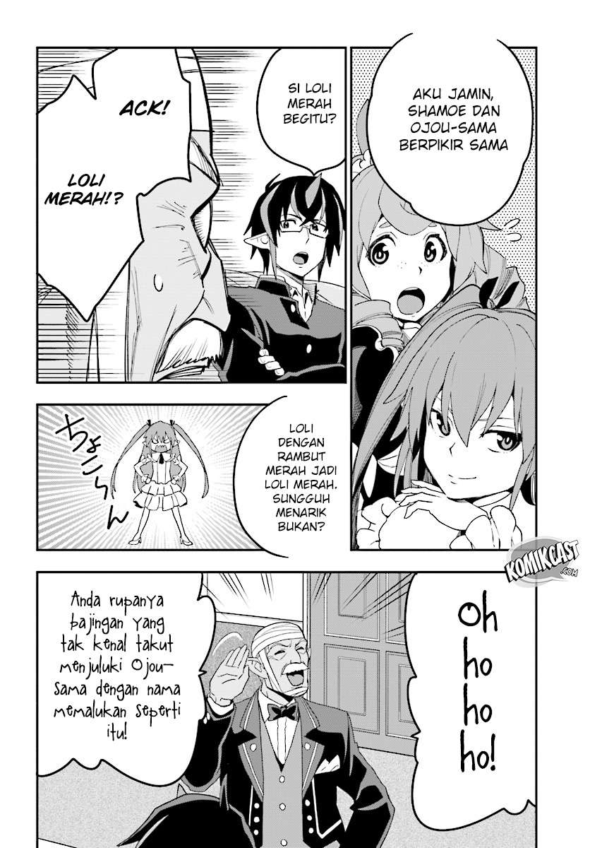 Konjiki no Moji Tsukai: Yuusha Yonin ni Makikomareta Unique Cheat Chapter 37 - halaman 27