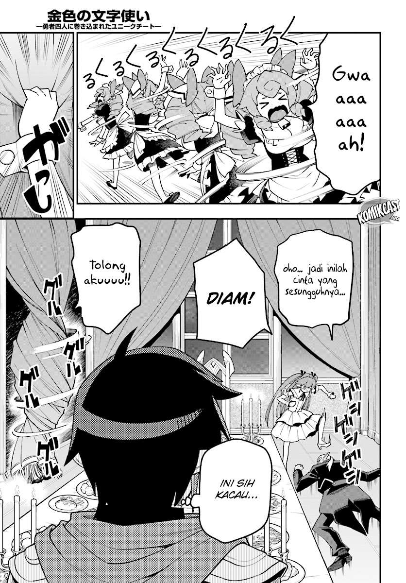Konjiki no Moji Tsukai: Yuusha Yonin ni Makikomareta Unique Cheat Chapter 37 - halaman 6