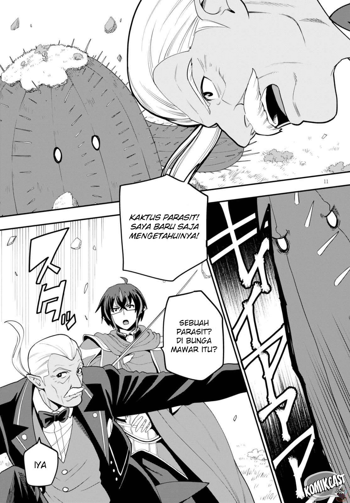 Konjiki no Moji Tsukai: Yuusha Yonin ni Makikomareta Unique Cheat Chapter 38 - halaman 12