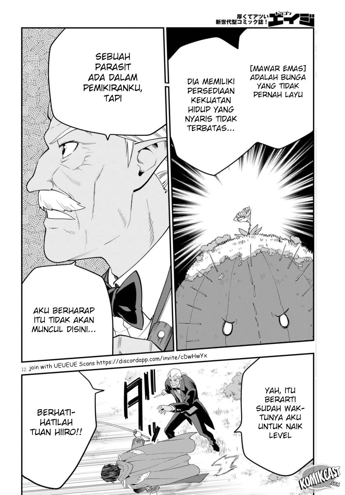 Konjiki no Moji Tsukai: Yuusha Yonin ni Makikomareta Unique Cheat Chapter 38 - halaman 13