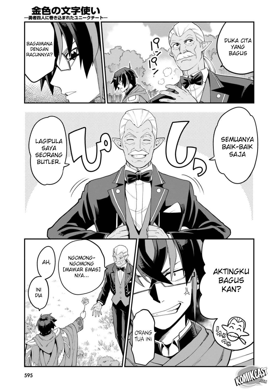 Konjiki no Moji Tsukai: Yuusha Yonin ni Makikomareta Unique Cheat Chapter 38 - halaman 18
