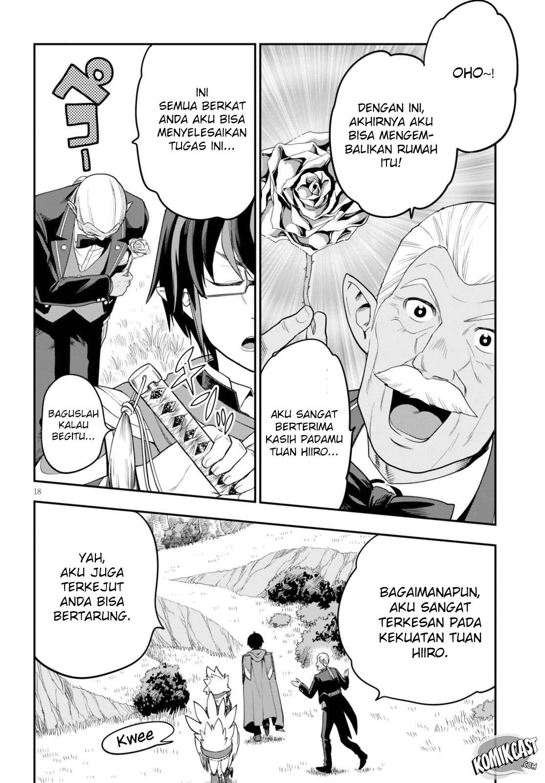 Konjiki no Moji Tsukai: Yuusha Yonin ni Makikomareta Unique Cheat Chapter 38 - halaman 19