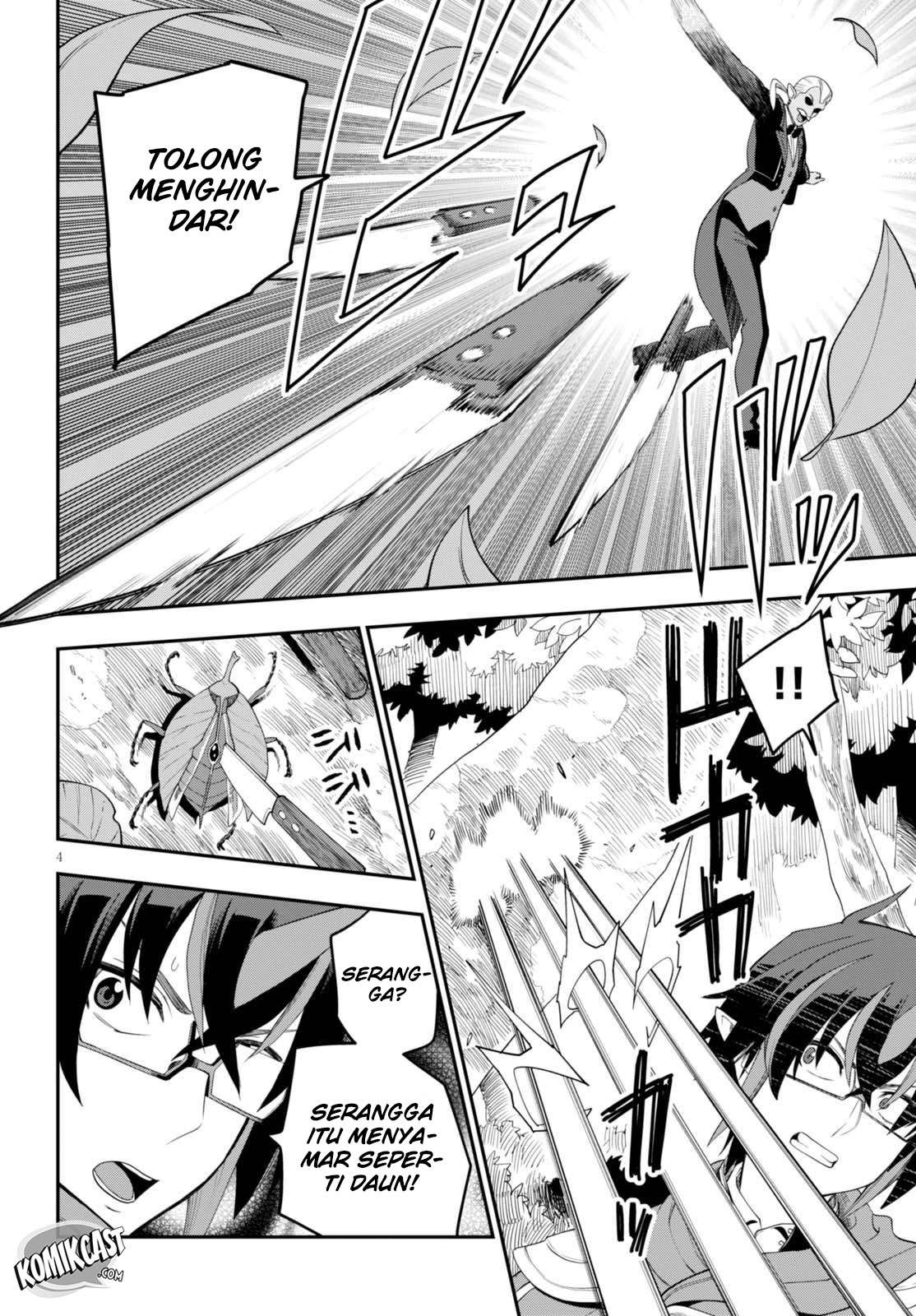 Konjiki no Moji Tsukai: Yuusha Yonin ni Makikomareta Unique Cheat Chapter 38 - halaman 5