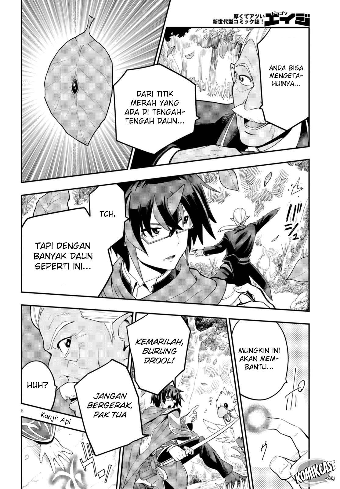 Konjiki no Moji Tsukai: Yuusha Yonin ni Makikomareta Unique Cheat Chapter 38 - halaman 7