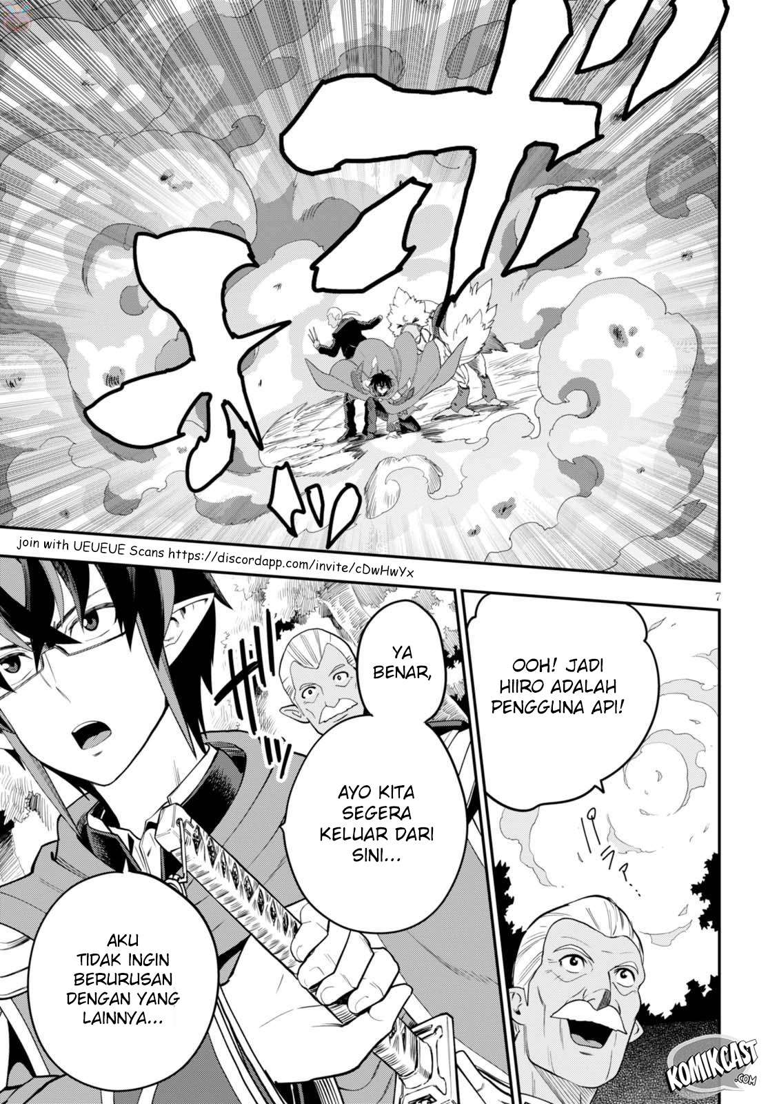 Konjiki no Moji Tsukai: Yuusha Yonin ni Makikomareta Unique Cheat Chapter 38 - halaman 8