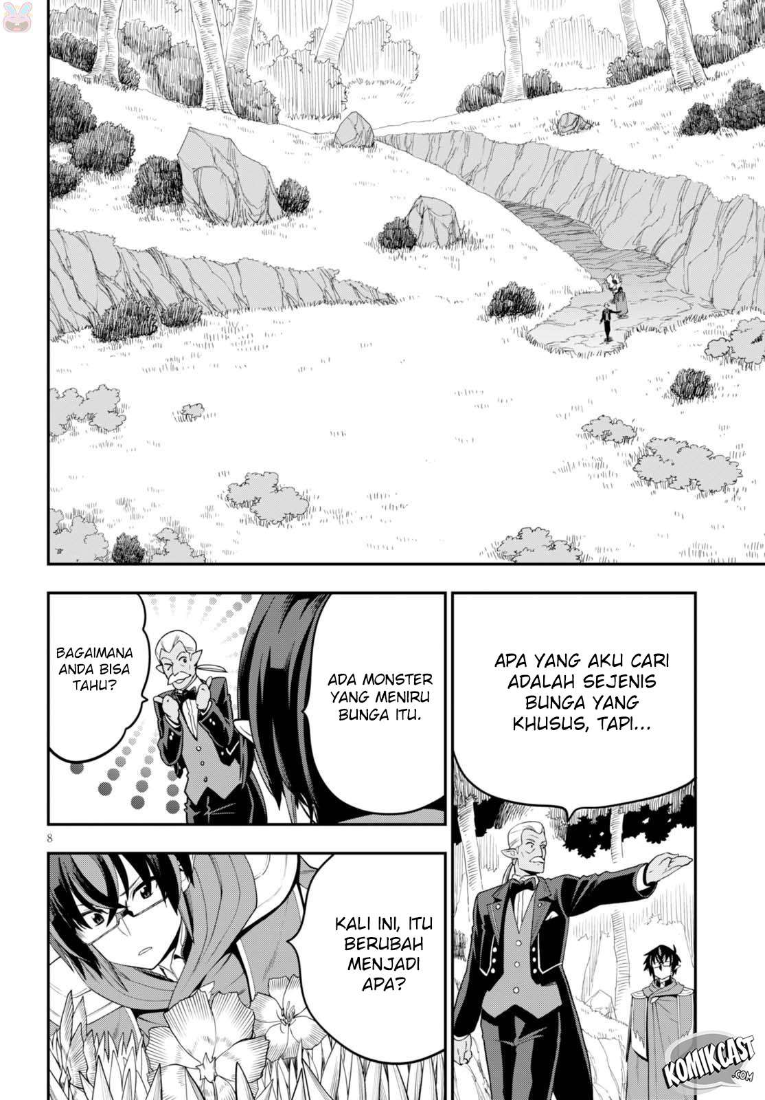Konjiki no Moji Tsukai: Yuusha Yonin ni Makikomareta Unique Cheat Chapter 38 - halaman 9