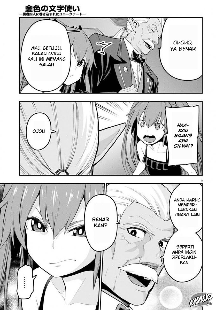 Konjiki no Moji Tsukai: Yuusha Yonin ni Makikomareta Unique Cheat Chapter 39 - halaman 11