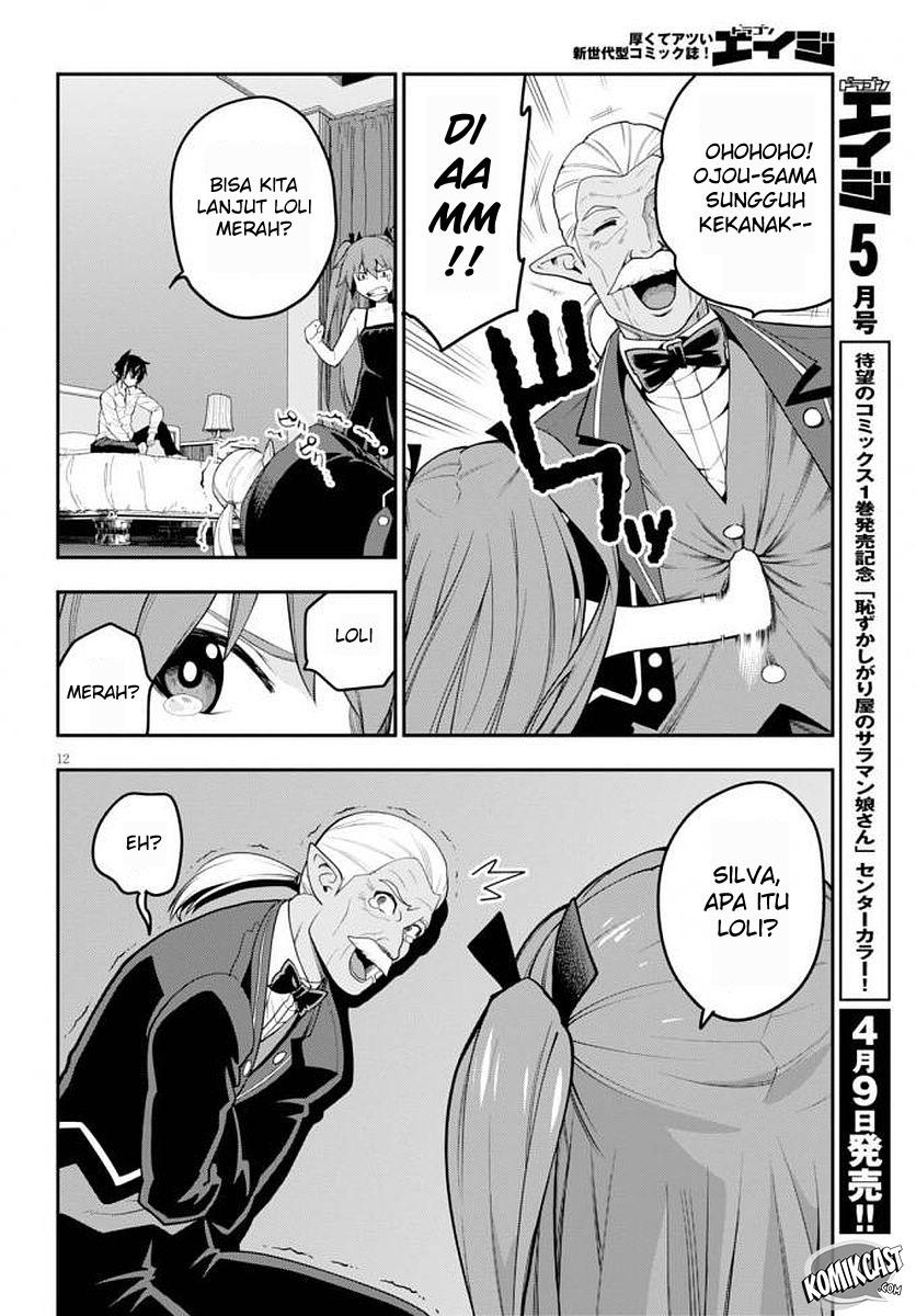 Konjiki no Moji Tsukai: Yuusha Yonin ni Makikomareta Unique Cheat Chapter 39 - halaman 14