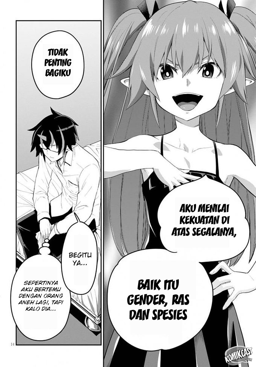 Konjiki no Moji Tsukai: Yuusha Yonin ni Makikomareta Unique Cheat Chapter 39 - halaman 16