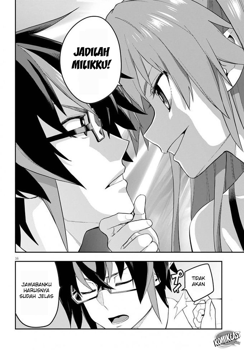 Konjiki no Moji Tsukai: Yuusha Yonin ni Makikomareta Unique Cheat Chapter 39 - halaman 19