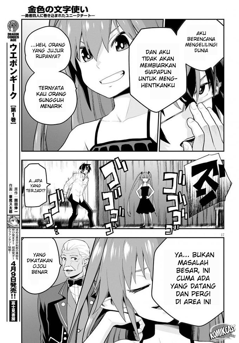Konjiki no Moji Tsukai: Yuusha Yonin ni Makikomareta Unique Cheat Chapter 39 - halaman 20