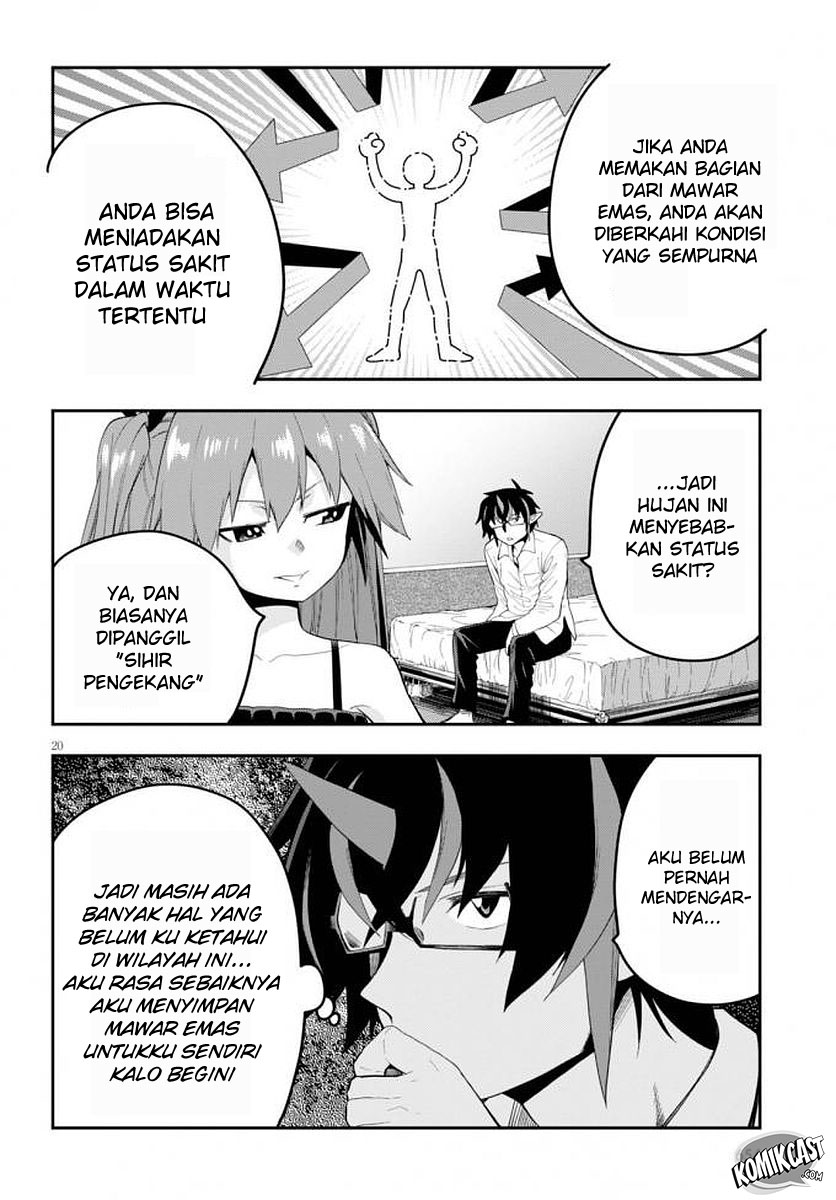 Konjiki no Moji Tsukai: Yuusha Yonin ni Makikomareta Unique Cheat Chapter 39 - halaman 23