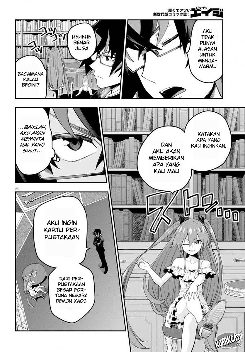 Konjiki no Moji Tsukai: Yuusha Yonin ni Makikomareta Unique Cheat Chapter 39 - halaman 29