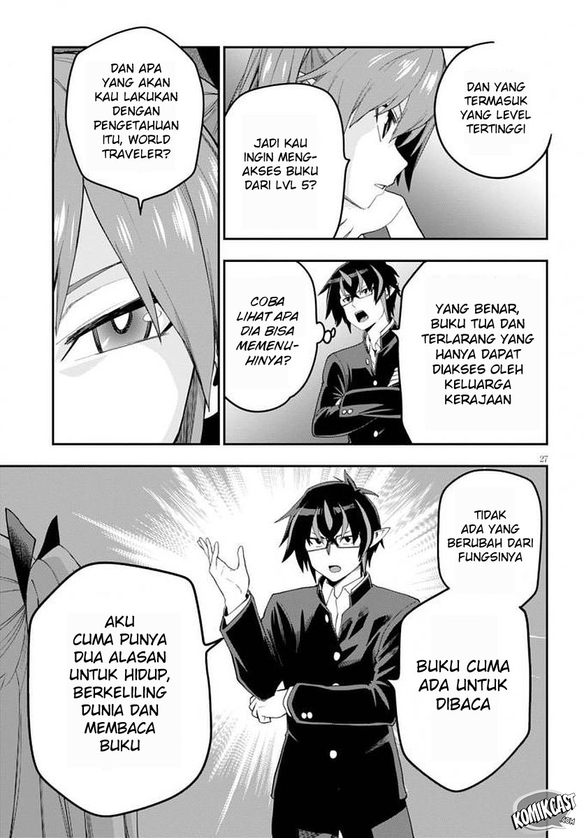 Konjiki no Moji Tsukai: Yuusha Yonin ni Makikomareta Unique Cheat Chapter 39 - halaman 30