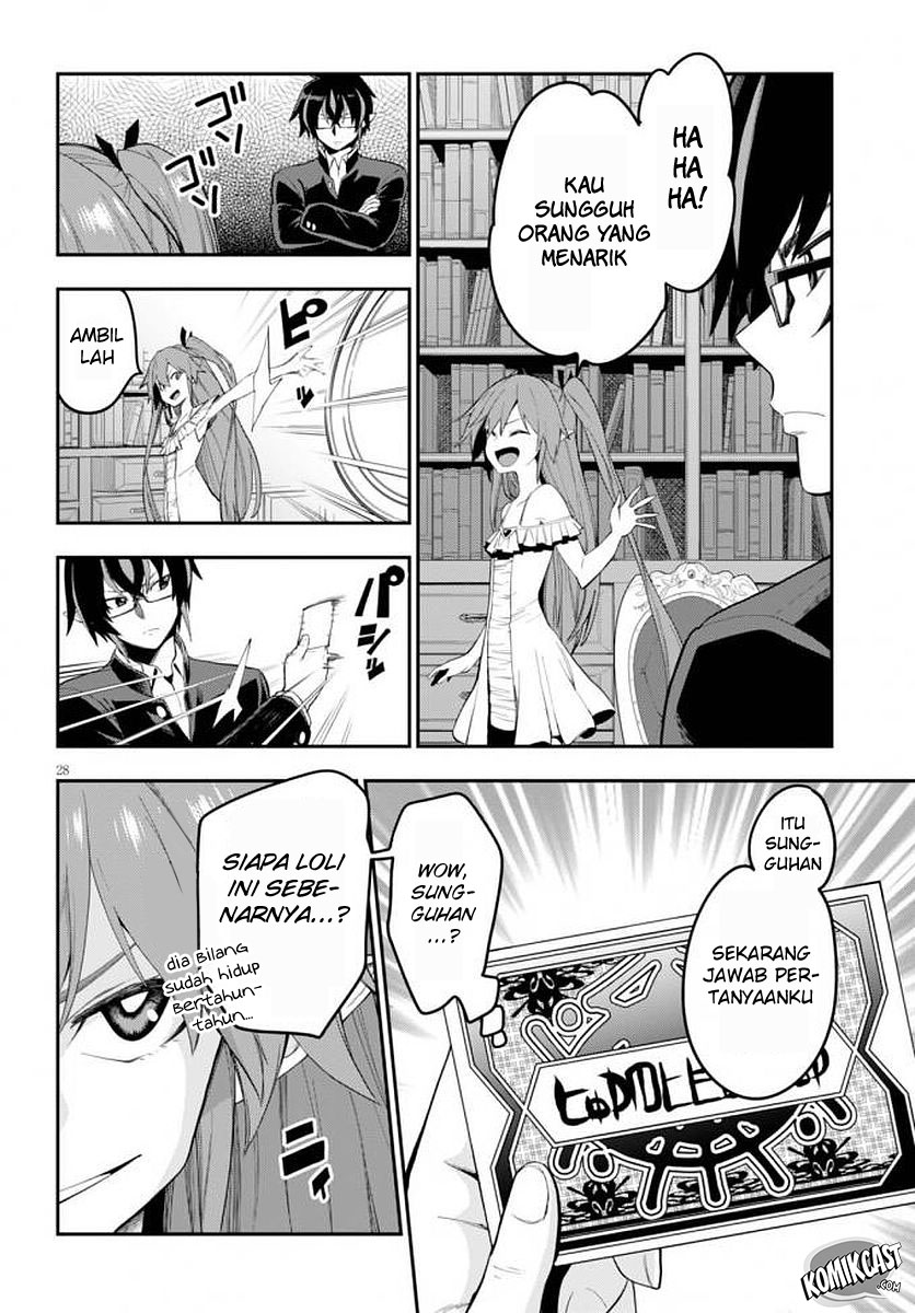 Konjiki no Moji Tsukai: Yuusha Yonin ni Makikomareta Unique Cheat Chapter 39 - halaman 31