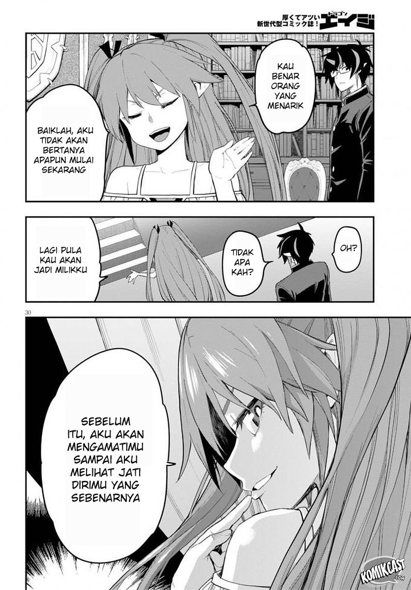 Konjiki no Moji Tsukai: Yuusha Yonin ni Makikomareta Unique Cheat Chapter 39 - halaman 33