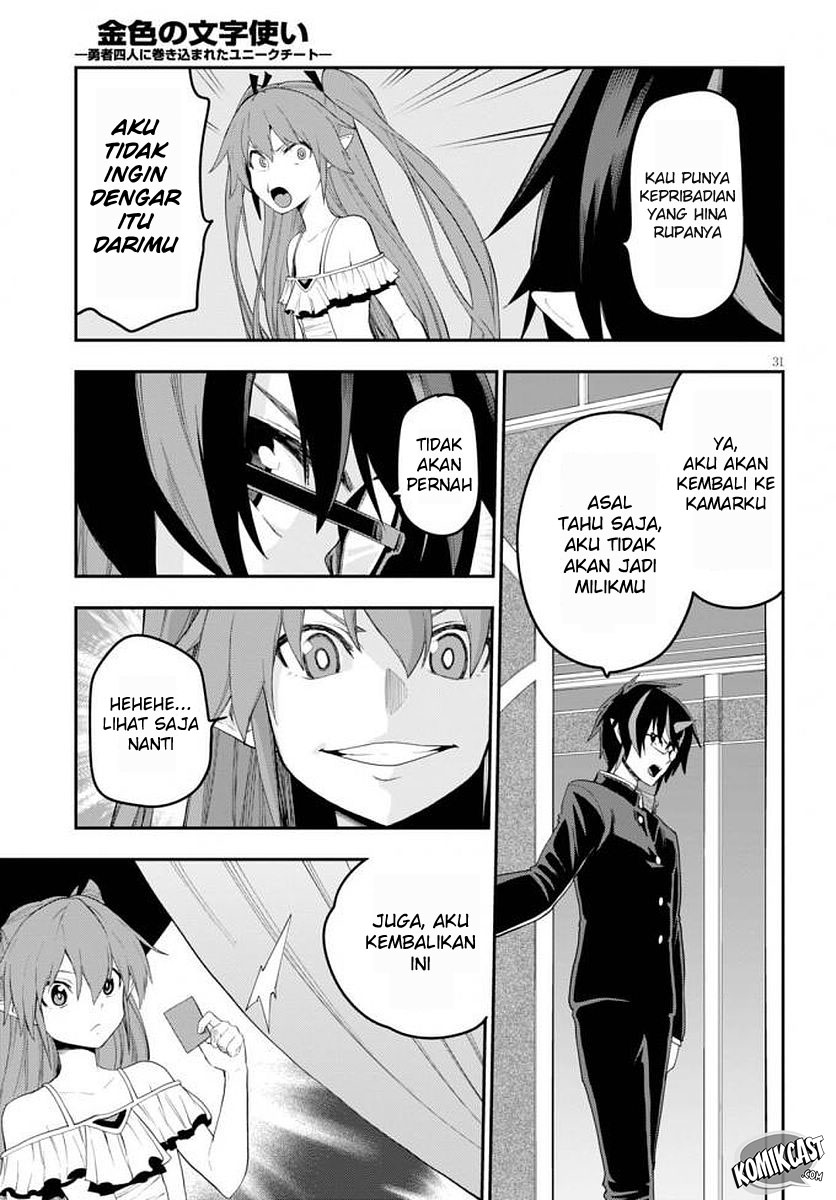 Konjiki no Moji Tsukai: Yuusha Yonin ni Makikomareta Unique Cheat Chapter 39 - halaman 34