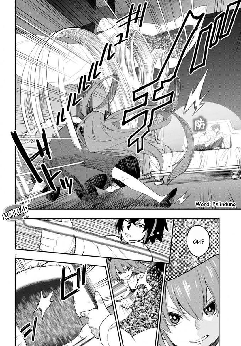 Konjiki no Moji Tsukai: Yuusha Yonin ni Makikomareta Unique Cheat Chapter 39 - halaman 4