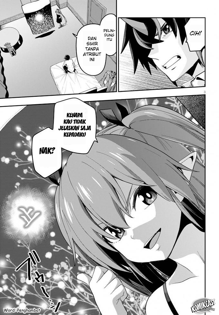 Konjiki no Moji Tsukai: Yuusha Yonin ni Makikomareta Unique Cheat Chapter 39 - halaman 5