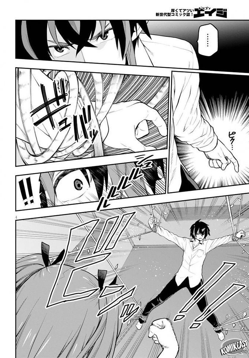 Konjiki no Moji Tsukai: Yuusha Yonin ni Makikomareta Unique Cheat Chapter 39 - halaman 6