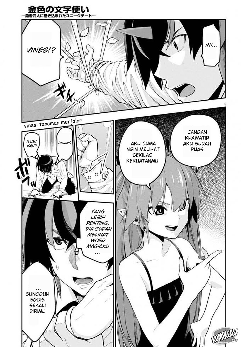 Konjiki no Moji Tsukai: Yuusha Yonin ni Makikomareta Unique Cheat Chapter 39 - halaman 7