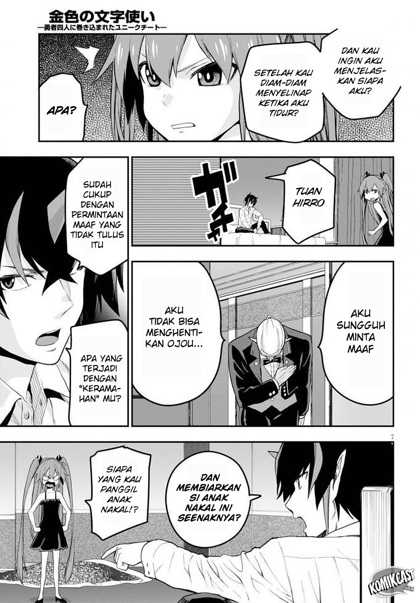 Konjiki no Moji Tsukai: Yuusha Yonin ni Makikomareta Unique Cheat Chapter 39 - halaman 9