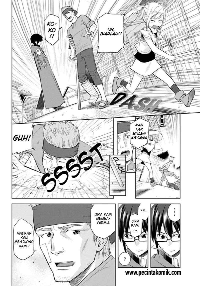 Konjiki no Moji Tsukai: Yuusha Yonin ni Makikomareta Unique Cheat Chapter 4 - halaman 11