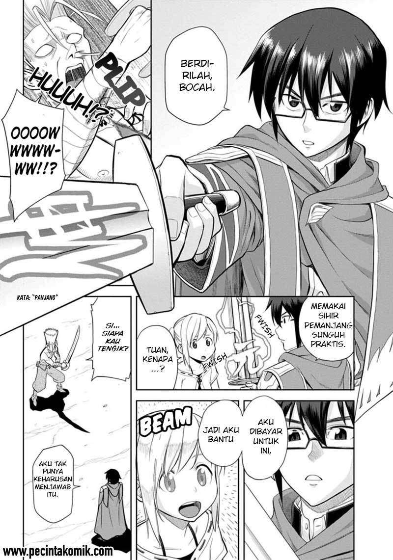 Konjiki no Moji Tsukai: Yuusha Yonin ni Makikomareta Unique Cheat Chapter 4 - halaman 15