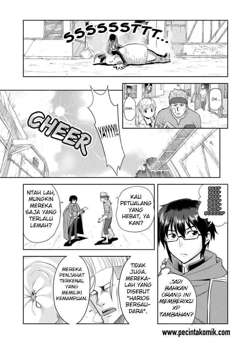 Konjiki no Moji Tsukai: Yuusha Yonin ni Makikomareta Unique Cheat Chapter 4 - halaman 24