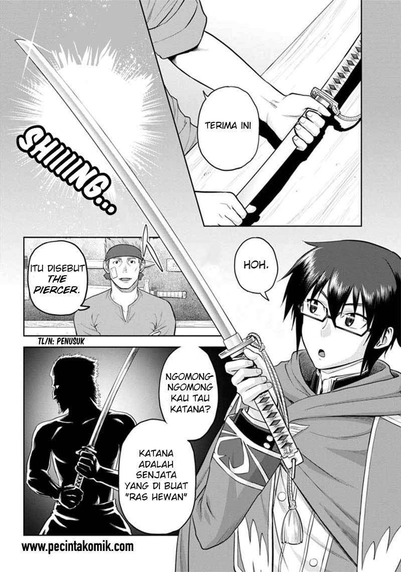 Konjiki no Moji Tsukai: Yuusha Yonin ni Makikomareta Unique Cheat Chapter 4 - halaman 27