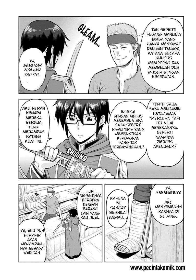 Konjiki no Moji Tsukai: Yuusha Yonin ni Makikomareta Unique Cheat Chapter 4 - halaman 28