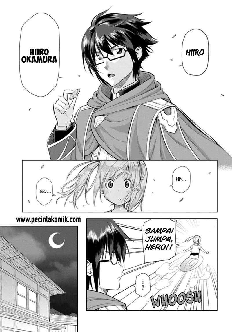 Konjiki no Moji Tsukai: Yuusha Yonin ni Makikomareta Unique Cheat Chapter 4 - halaman 32
