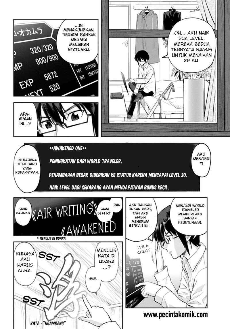 Konjiki no Moji Tsukai: Yuusha Yonin ni Makikomareta Unique Cheat Chapter 4 - halaman 33