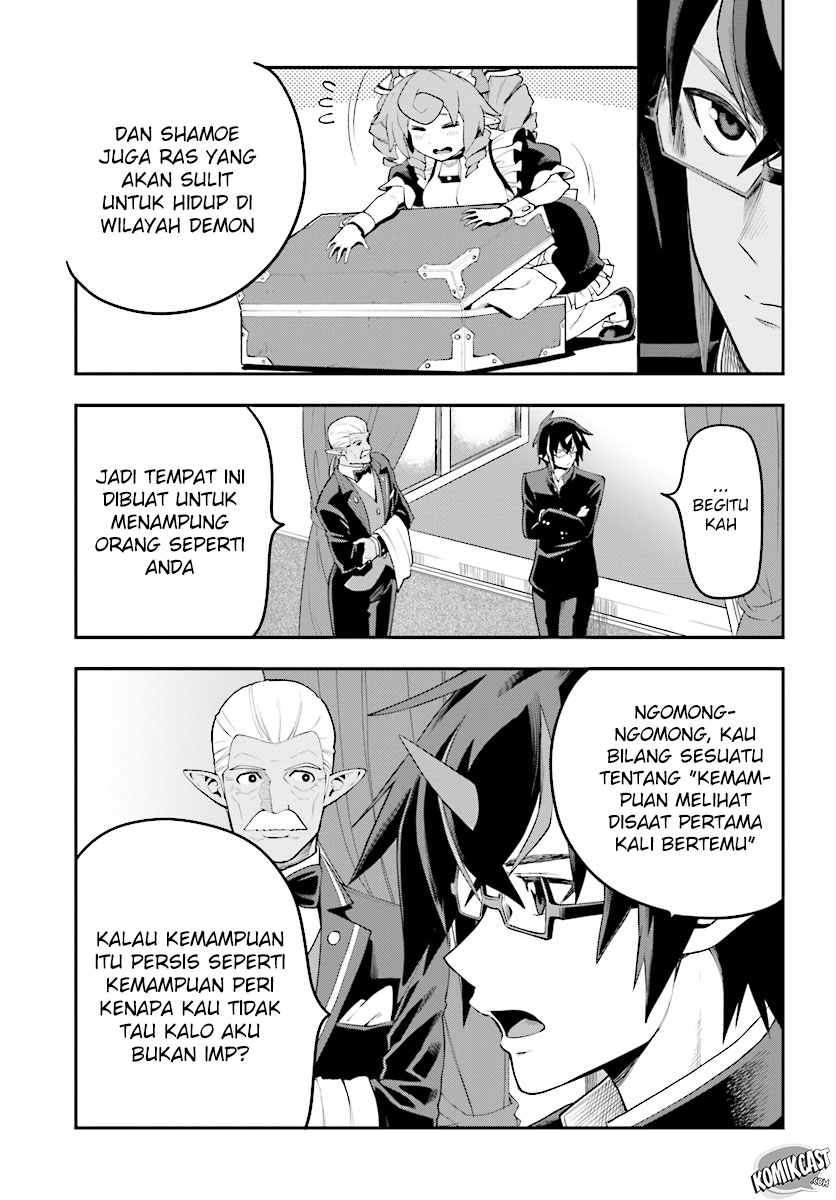 Konjiki no Moji Tsukai: Yuusha Yonin ni Makikomareta Unique Cheat Chapter 40 - halaman 12