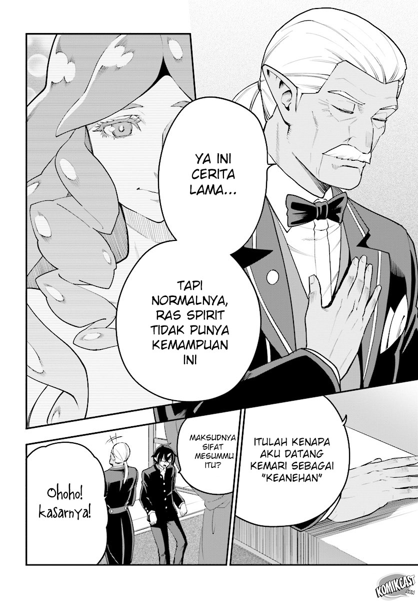 Konjiki no Moji Tsukai: Yuusha Yonin ni Makikomareta Unique Cheat Chapter 40 - halaman 13