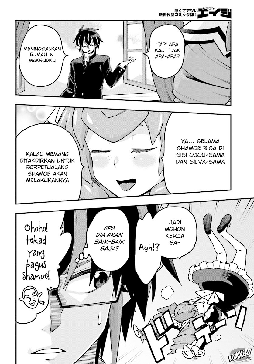 Konjiki no Moji Tsukai: Yuusha Yonin ni Makikomareta Unique Cheat Chapter 40 - halaman 15