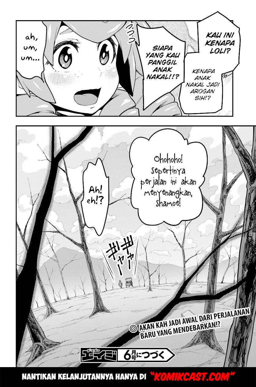 Konjiki no Moji Tsukai: Yuusha Yonin ni Makikomareta Unique Cheat Chapter 40 - halaman 27
