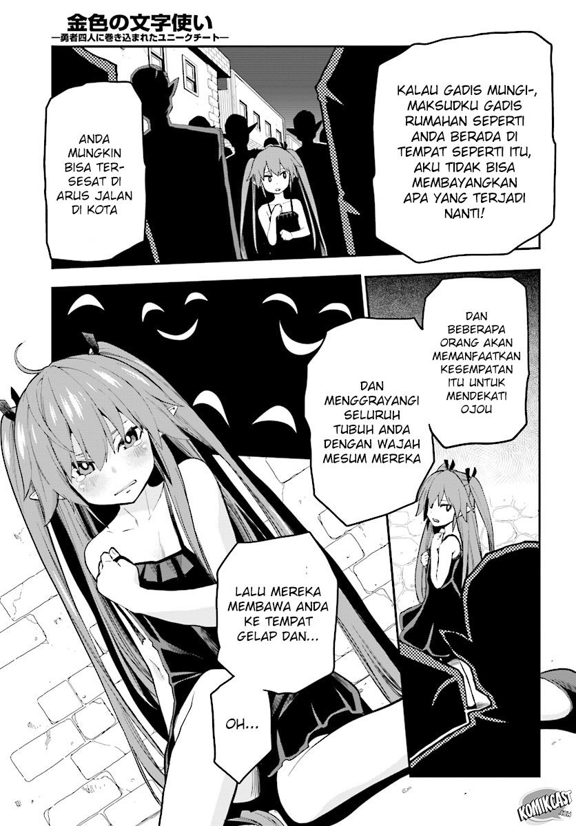 Konjiki no Moji Tsukai: Yuusha Yonin ni Makikomareta Unique Cheat Chapter 40 - halaman 6