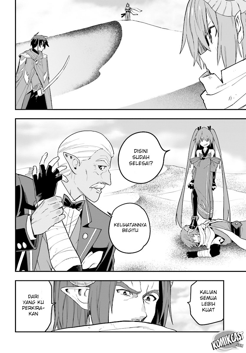 Konjiki no Moji Tsukai: Yuusha Yonin ni Makikomareta Unique Cheat Chapter 41 - halaman 16