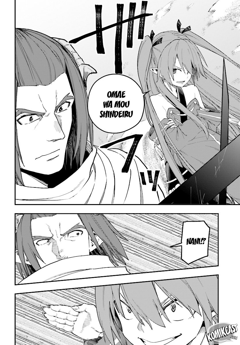 Konjiki no Moji Tsukai: Yuusha Yonin ni Makikomareta Unique Cheat Chapter 41 - halaman 18