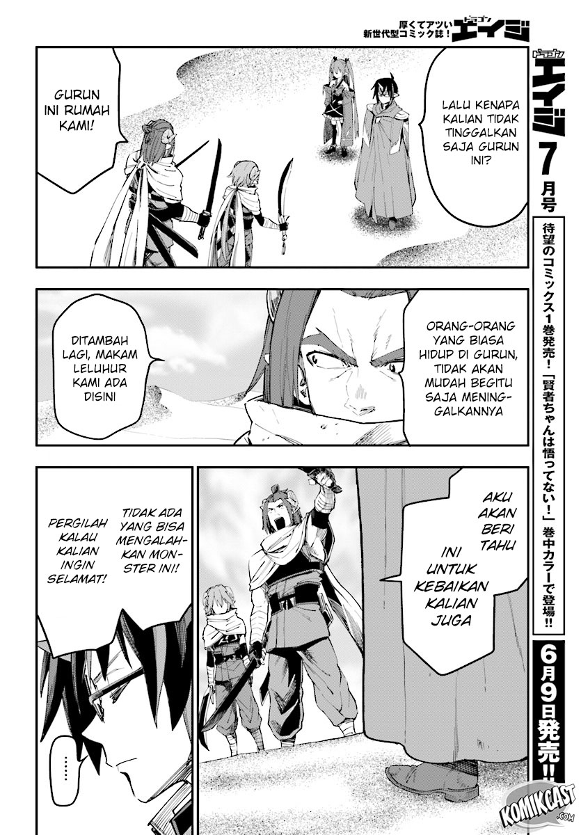 Konjiki no Moji Tsukai: Yuusha Yonin ni Makikomareta Unique Cheat Chapter 41 - halaman 24